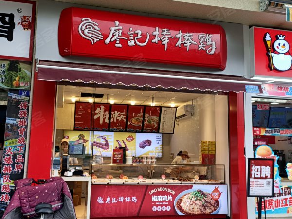 总价39—楼小铺面出售!稳定收租无高税现铺