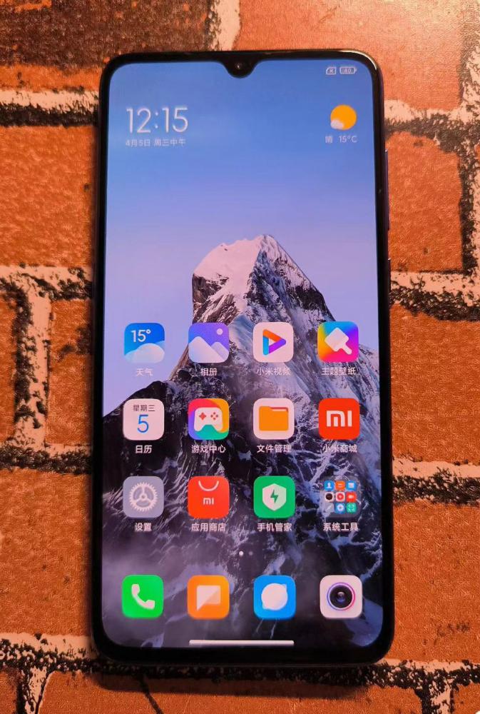 京东自营购入的蓝色小米9