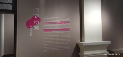 墙面丝印，现场丝印，丝网印刷，厂家丝印