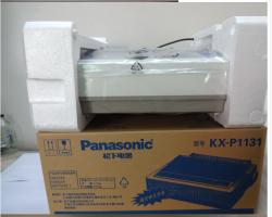 全新1121+1131+营改增值税发票三联销售单送货单地磅单针式打印机