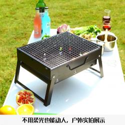 中号加厚折叠烧烤炉烧烤架户外便携烧烤炉家用木炭碳烤炉BBQ